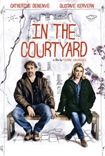 دانلود فیلم In the Courtyard 201421125-37199884