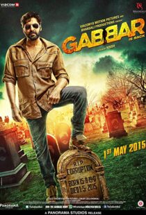 دانلود فیلم هندی Gabbar is Back 201513426-96483269