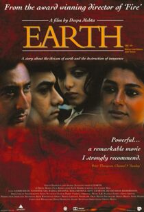 دانلود فیلم هندی Earth 19985879-2102810644