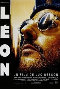 دانلود فیلم Léon: The Professional 199417043-621395030