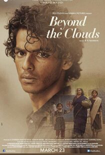دانلود فیلم هندی Beyond the Clouds 201710918-825579138