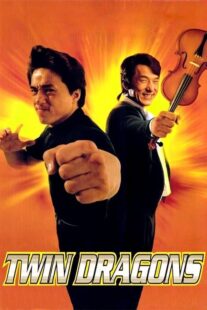 دانلود فیلم Twin Dragons 199210376-1437898012