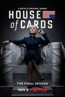 دانلود سریال House of Cards37073-1036244033