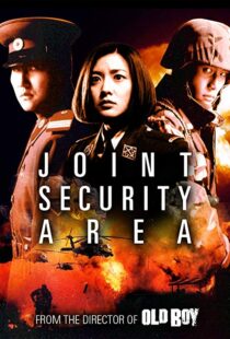 دانلود فیلم Joint Security Area 200033286-1042068799