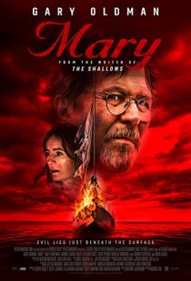 دانلود فیلم Mary 201940891-1935533053