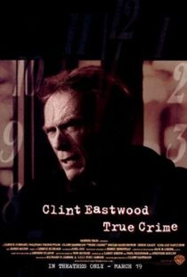 دانلود فیلم True Crime 199952699-1380726499