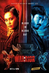 دانلود سریال Warrior17876-340210578