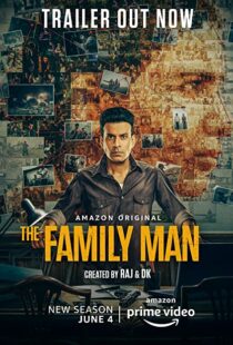 دانلود سریال هندی The Family Man79148-116540550