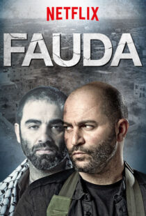 دانلود سریال Fauda78702-799271144