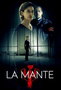 دانلود سریال The Mantis81004-1624257656