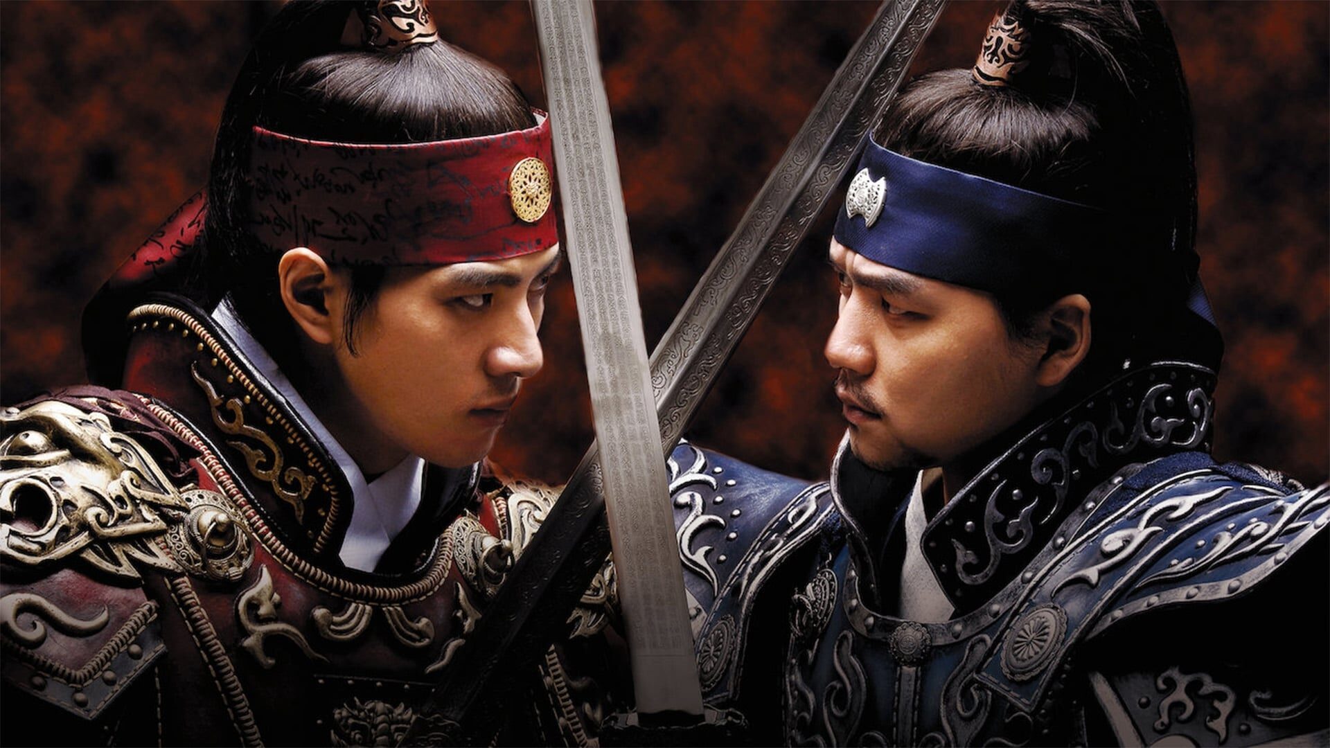 دانلود سریال کرهای Jumong