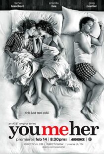 دانلود سریال You Me Her85256-555986566