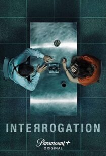 دانلود سریال Interrogation84107-1083233984