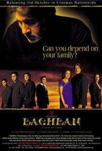 دانلود فیلم هندی Baghban 200389736-1510439158