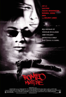 دانلود فیلم Romeo Must Die 2000100459-4989642