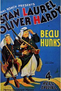 دانلود فیلم Beau Hunks 193198805-1619692613