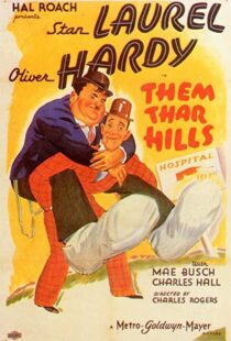 دانلود فیلم Them Thar Hills 193498793-1356383456