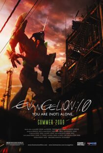 دانلود انیمه Evangelion: 1.0 You Are (Not) Alone 2007101909-1045538764