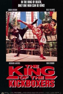 دانلود فیلم The King of the Kickboxers 1990110019-736583677