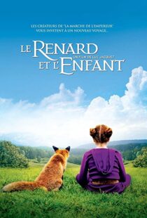 دانلود فیلم The Fox & the Child 2007109637-2002134768