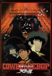 دانلود انیمه Cowboy Bebop: The Movie 2001113239-195623344