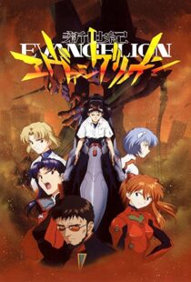 دانلود انیمه Neon Genesis Evangelion112058-535010311