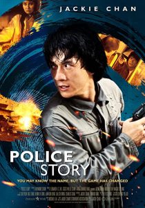 دانلود فیلم Police Story 1985197300-1883259321
