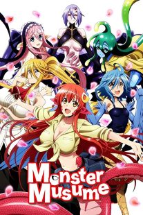 دانلود انیمه Monster Musume: Everyday Life with Monster Girls226587-972590310