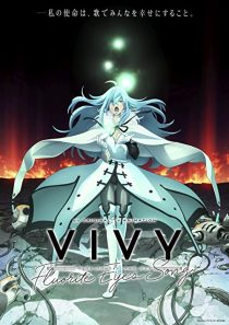 دانلود انیمه Vivy: Fluorite Eye’s Song202418-1828894117