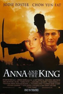 دانلود فیلم Anna and the King 1999324401-1921939549