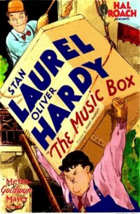 دانلود فیلم The Music Box 1932378077-425804482