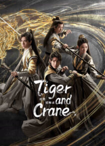 دانلود سریال Tiger and Crane378903-1807834245