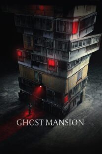 دانلود فیلم کره‌ای Ghost Mansion 2021381206-1259852662