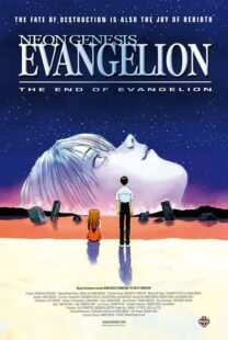 دانلود انیمه Neon Genesis Evangelion: The End of Evangelion 1997384722-974452845