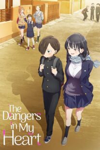 دانلود انیمه The Dangers in My Heart330019-2068739556