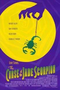 دانلود فیلم The Curse of the Jade Scorpion 2001388758-225154866
