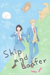 دانلود انیمه Skip and Loafer405255-2059476741