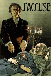 دانلود فیلم J’accuse! 1919408595-2145160523