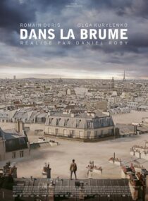 دانلود فیلم A Breath Away 2018408888-1538928976