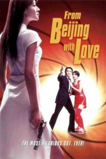 دانلود فیلم From Beijing with Love 1994410059-2095728014