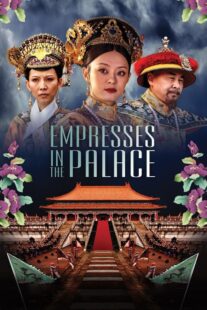دانلود سریال Empresses in the Palace416995-505368248
