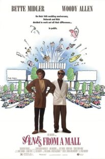 دانلود فیلم Scenes from a Mall 1991421289-1391971358