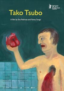 دانلود انیمیشن کوتاه Tako Tsubo 2024426089-1160877672