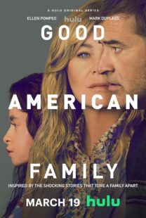 دانلود سریال Good American Family426938-69185561