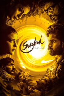 دانلود سریال هندی Suzhal – The Vortex426066-1334151832