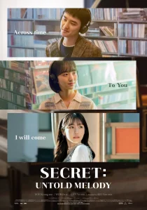 دانلود فیلم کره‌ای Secret: Untold Melody 2024429716-1533073161