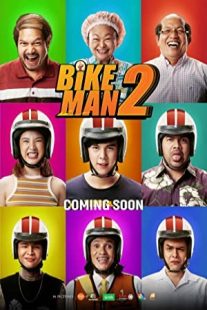 دانلود فیلم Bikeman 2 2019430495-1848253027